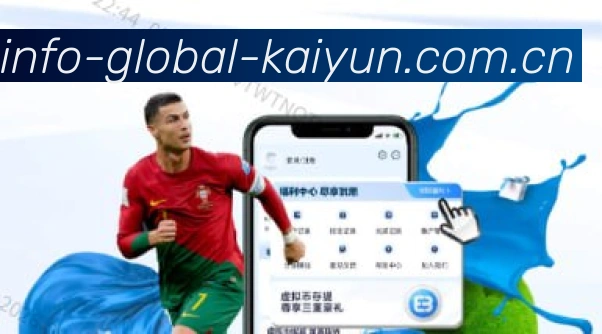 APP直播界面