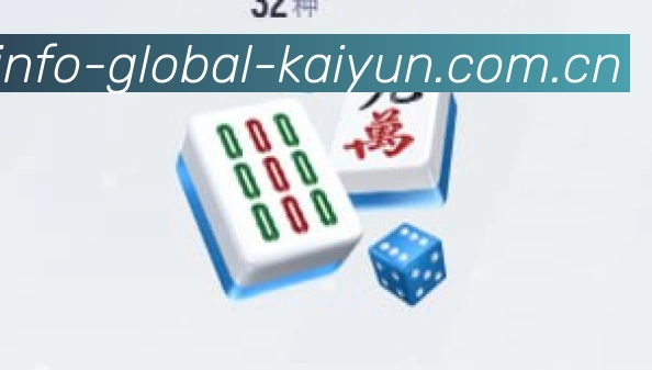 与国际足联达成战略合作